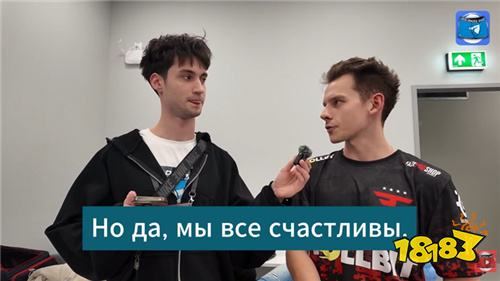 Gamers8 2023：关键制胜！Vitality 2-1 G2