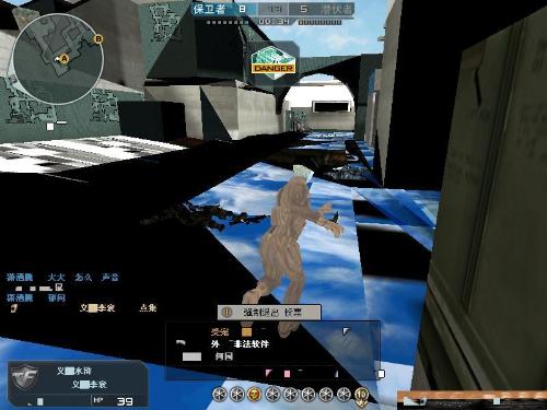 NAVI、FaZe 和 Falcons 晋级 2025 年 StarLadder 布达佩斯 Major 的季后赛