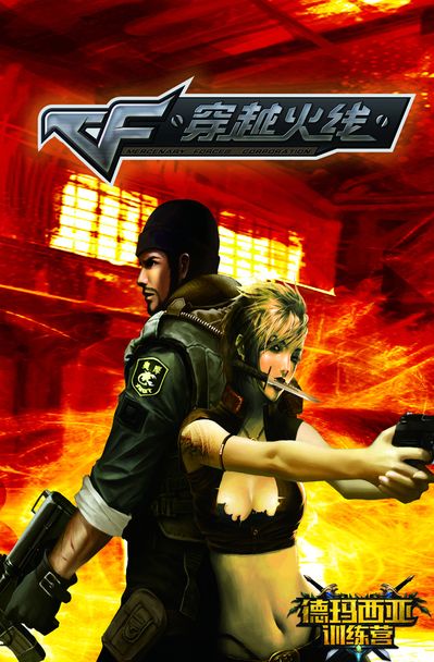 LEC：G2 3-0击败MSF，与FNC会师败者组决赛！