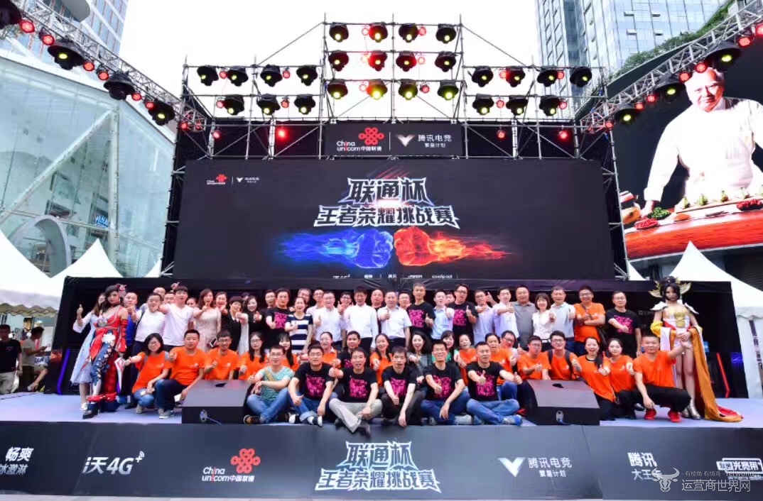 LPL 第一阶段小组D结束： Ninjas in Pyjamas 赢得了所有三场比赛