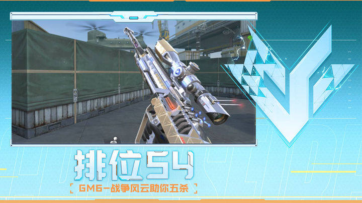 TNL 晋级2025年欧洲电子竞技锦标赛决赛