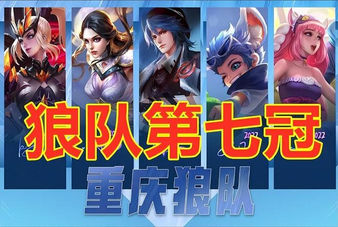 默裁判