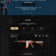 ucal ：今天的比赛对帮助有什么？需要回去看比赛录像。