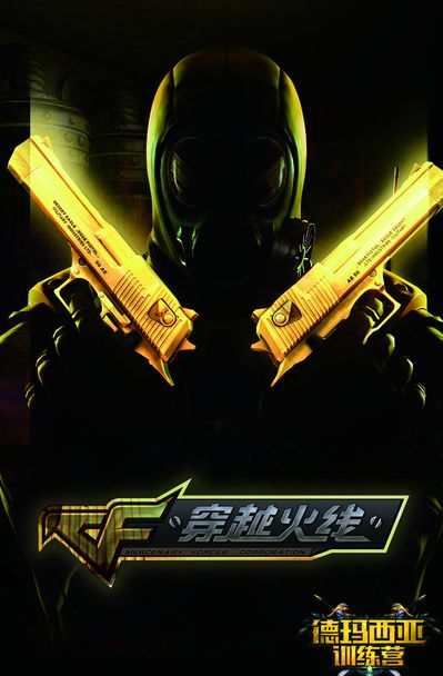 沟通效率