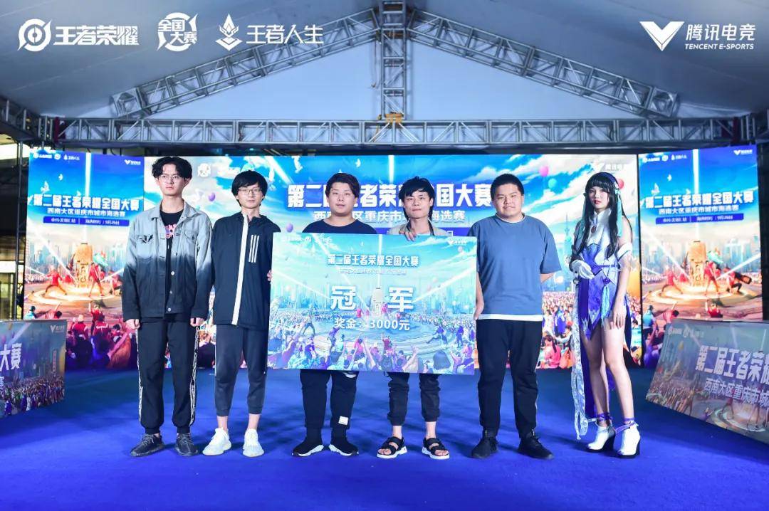MongolZ 创造了历史，成功晋级 Major 季后赛； BIG 在完美世界上海 Major 2024 中结束了他们的表现