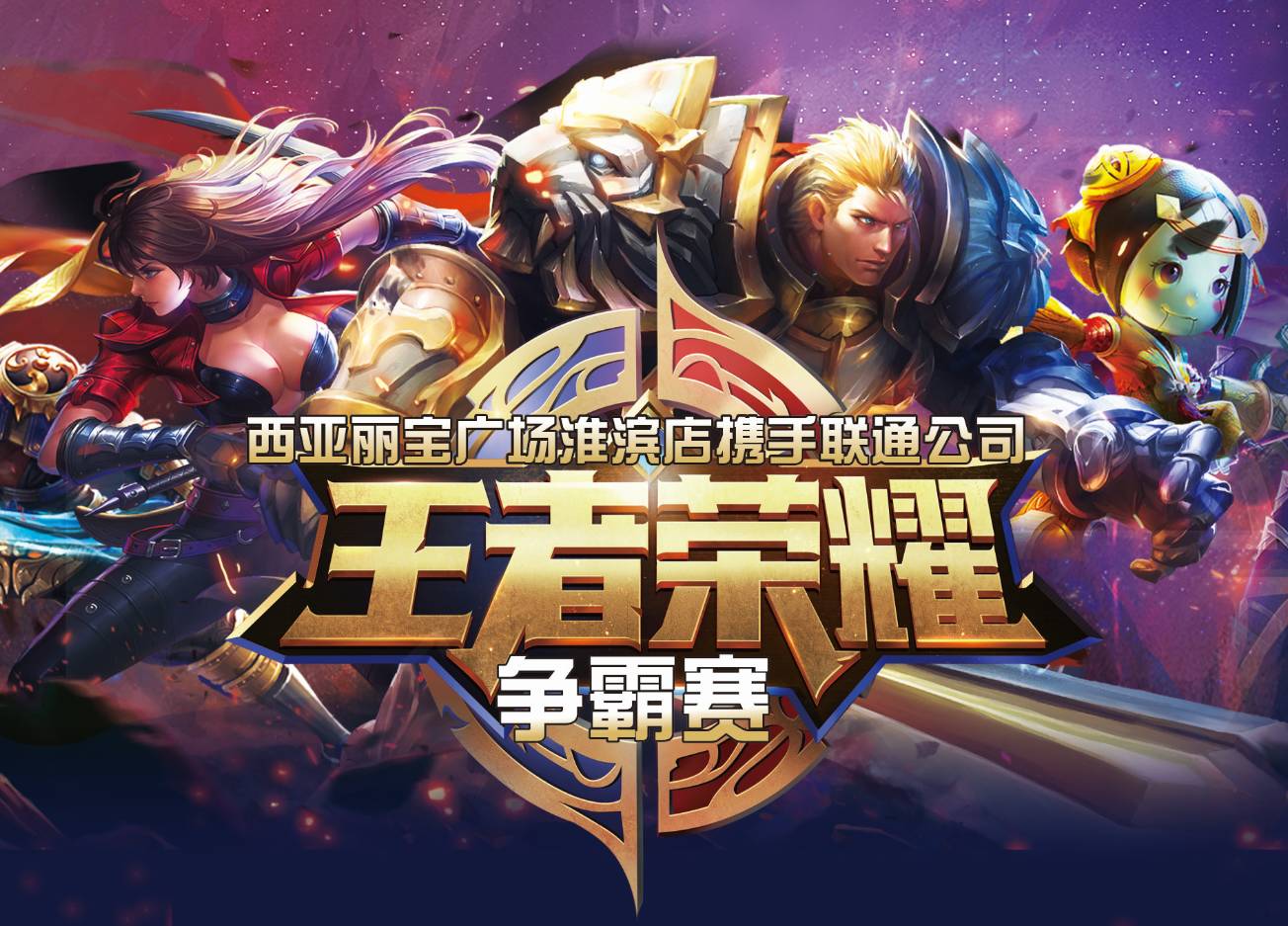 NAVI将面对 Fnatic ，G2将与Liquid在BLAST Open Fall 2025：封闭资格赛第一轮中相遇