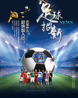 首杀转化率