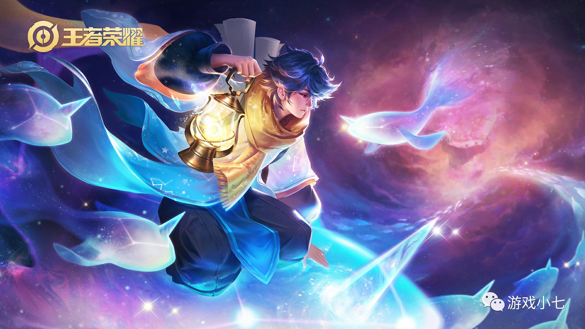 JDG官方：中单选手卓定（ID：knight）正式断开连接