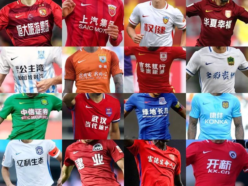 LPL 三阶段积分发布：第一阶段获胜者仅20分，第二阶段获胜者90分，第三阶段获胜者直接邀请参加S赛