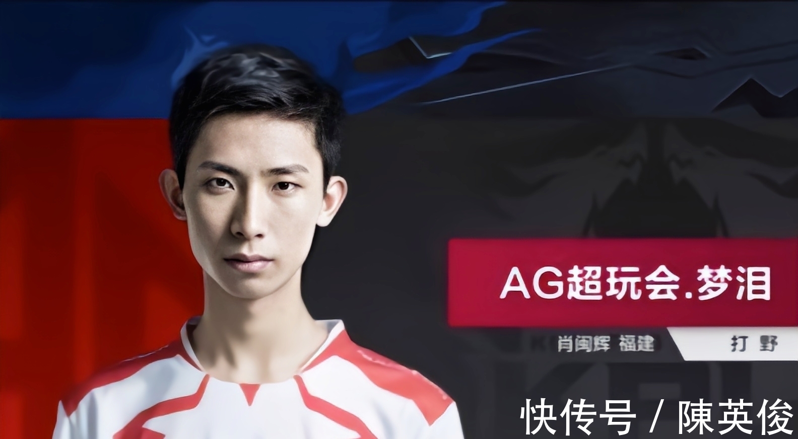 今天的转会摘要： Invictus Gaming 的“全明星”战队组建完成！ Scout 加入 JD Gaming ，与 Peyz 组成“Korean Double C”